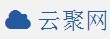 云聚網