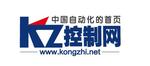 控制網