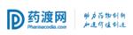 藥渡網