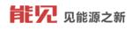 能見APP