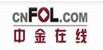 中金在線