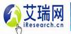 艾瑞網