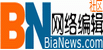 鞭牛士