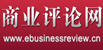 MIT商業(yè)評論