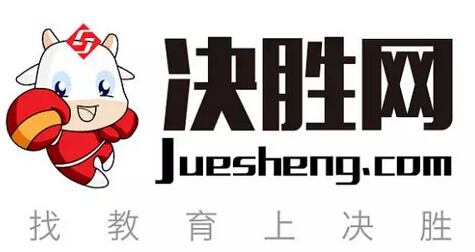 決勝網推新LOGO【決勝?！?，將進軍動漫教育市場