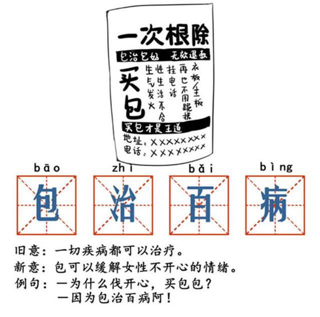 Dior一躍成為中國千禧一代最愛品牌，LV僅排第十｜美通社頭條