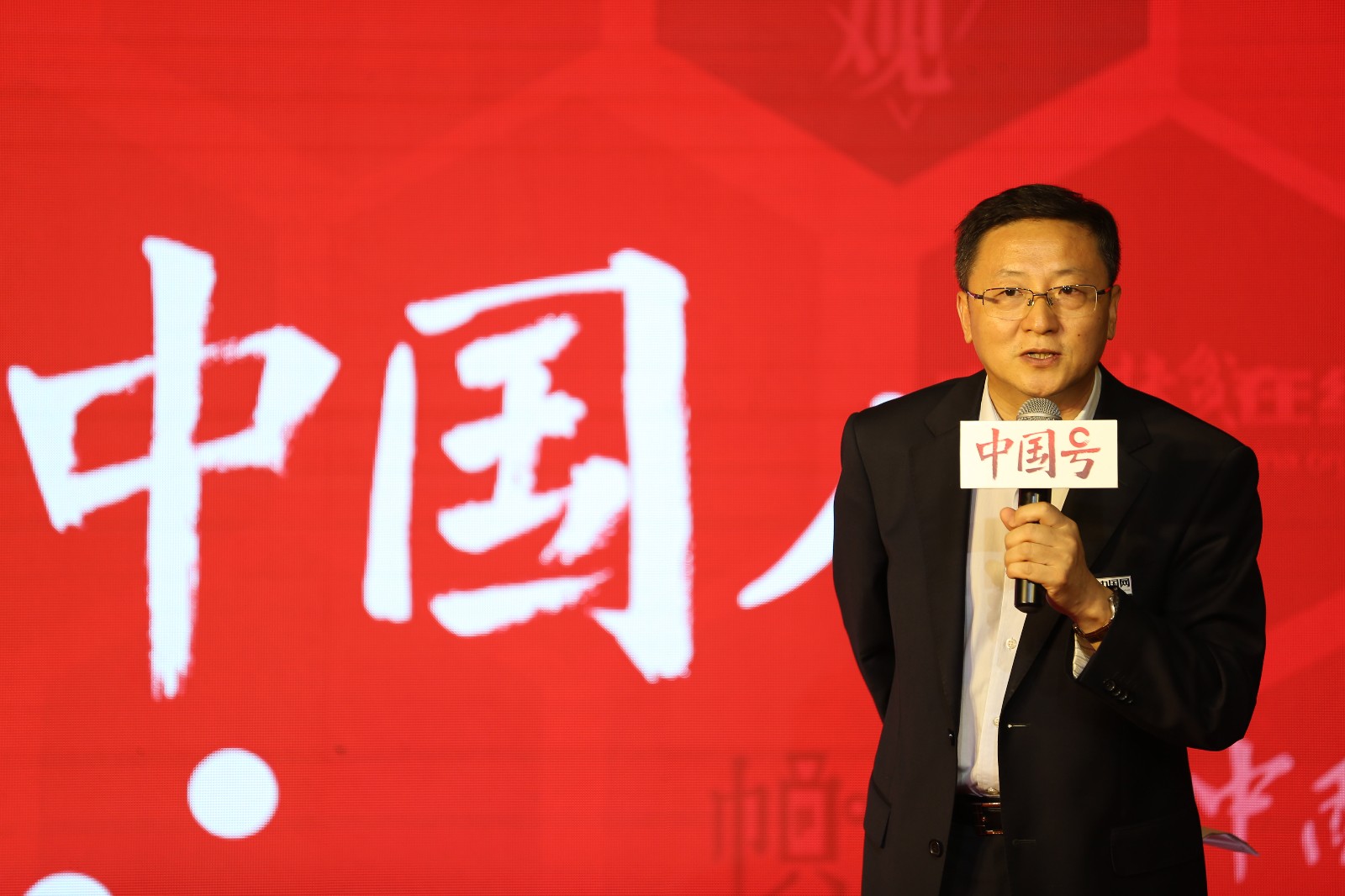 中國(guó)網(wǎng)推出全新“中國(guó)號(hào)”，邀“百舸”捕撈最美中國(guó)故事