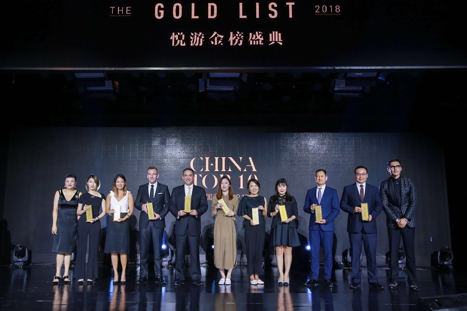 康泰納仕中國區(qū)總裁廖梅淳、演員胡兵及“中國酒店TOP10”獲獎(jiǎng)代表
