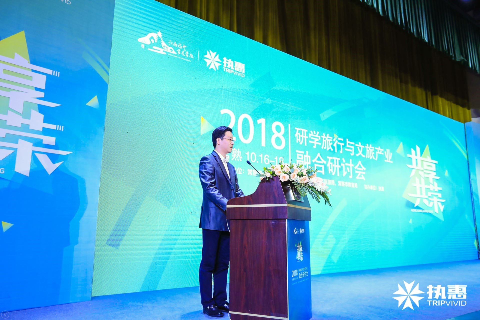 政策利好背景下，研學(xué)旅行與營(yíng)地教育路徑探析，如何解決行業(yè)痛點(diǎn)？