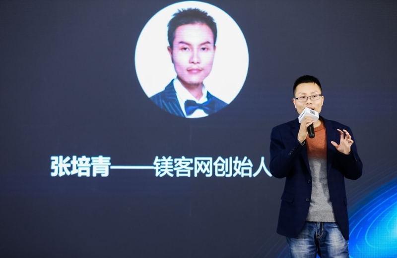 硬科技的時(shí)代之路，鎂客網(wǎng)與你一起見證！