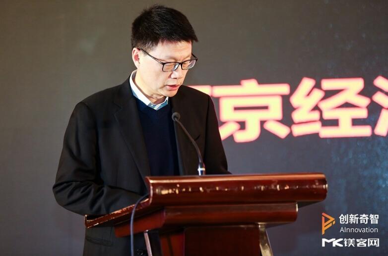 智能制造商業(yè)時(shí)代來臨，“智變與突破——制造業(yè)人工智能產(chǎn)業(yè)峰會(huì)·南京”圓滿落幕