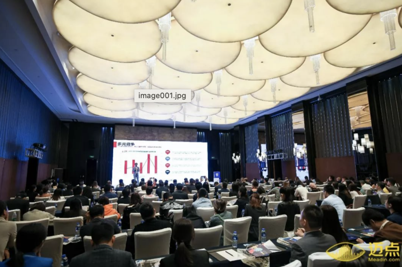 2個(gè)權(quán)威報(bào)告、2場(chǎng)大咖對(duì)話、7大經(jīng)典案例 邁點(diǎn)空間流量經(jīng)濟(jì)高峰論壇精華集結(jié)！