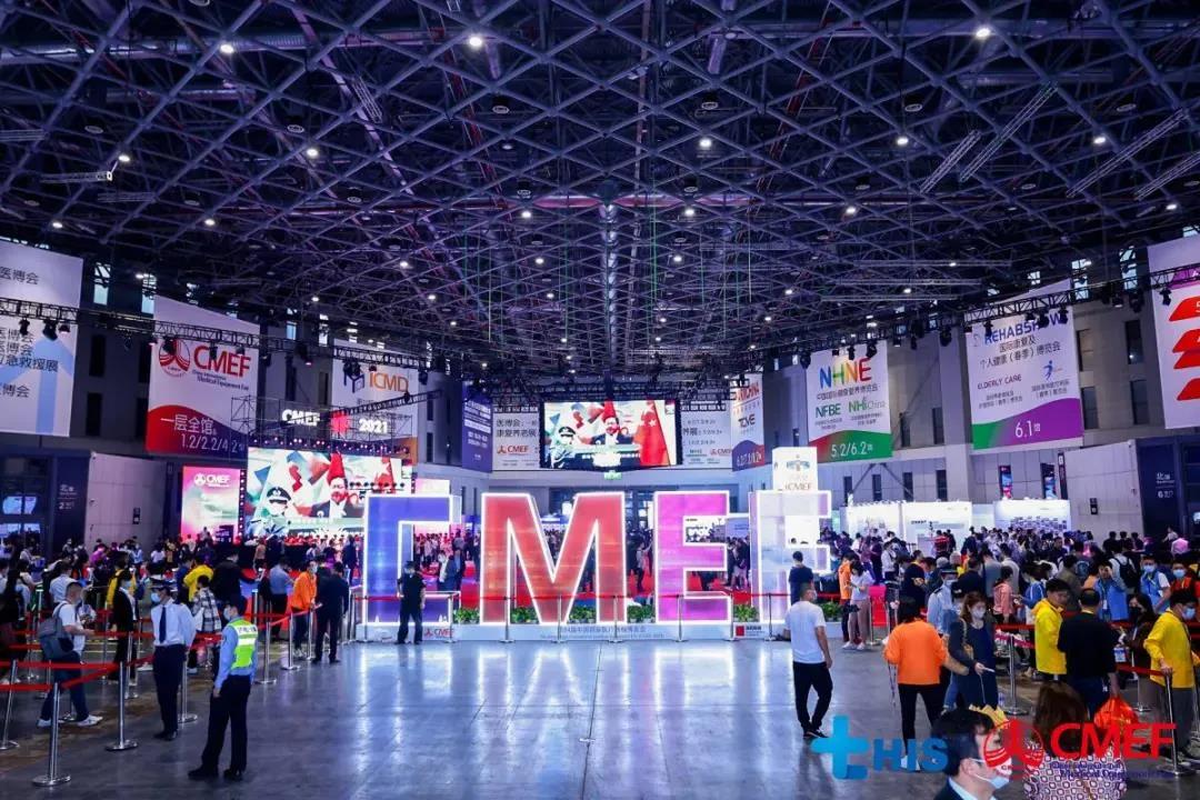 2021年 CMEF 春展掠影：傳統(tǒng)巨頭各領(lǐng)風(fēng)騷，國(guó)潮洶涌大浪逐新
