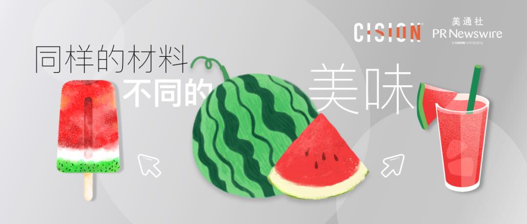 為什么新聞稿，總是長(zhǎng)得大同小異？