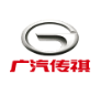 汽車(chē)類(lèi)傳播案例——廣汽傳祺