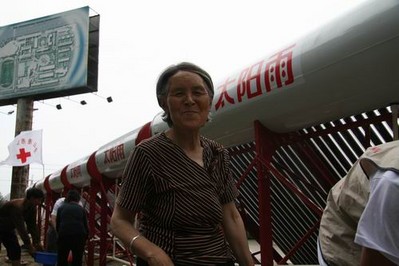 太陽雨太陽能熱水器及時進(jìn)駐災(zāi)區(qū)，給當(dāng)?shù)厝嗣竦纳顜砹撕艽蟊憷?>
															</a>
						</div>
						

						
					</div>

					
				
					<div   id=