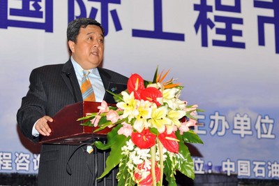 Mr. Karl Qiu at the International Engineering Market Environment and Risk Management Forum
-- May 29th, 2012, China National Convention Centre, Beijing.