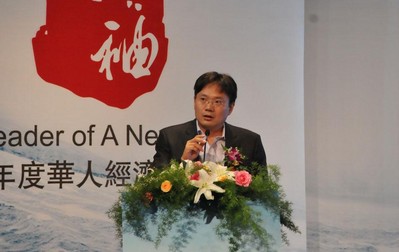 《21世紀(jì)經(jīng)濟(jì)報(bào)道》創(chuàng)始人、總編輯劉洲偉