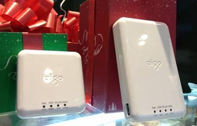 愛國者移動(dòng)伴侶BP716、PB726