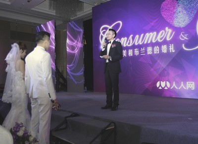 “人人嘯應(yīng)”再襲，三款營(yíng)銷(xiāo)新品發(fā)布