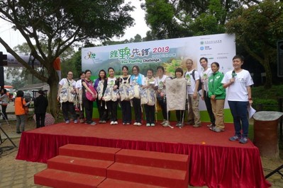 亞洲博聞的一個員工團隊更憑其合乎環(huán)保原則、具創(chuàng)意、有效率的運送用具奪得《最醒目植樹大獎》。