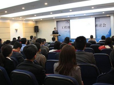 福建機械產(chǎn)品出口一站式服務啟動會暨福建工程機械產(chǎn)品出口論壇現(xiàn)場