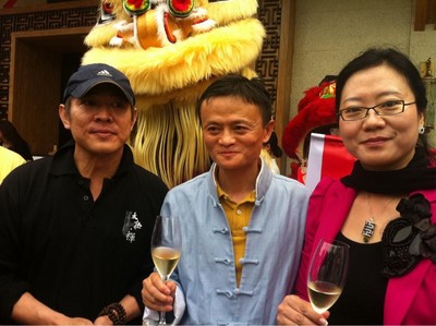 馬云、李連杰、夏華一起為杭州西溪濕地的阿里巴巴“太極禪苑”的揭牌