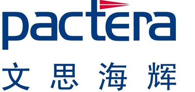 信息化建設(shè)整合資源，文思海輝成功簽約力諾集團