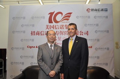 Global President and CEO of Cigna Corporation, Mr. David Cordani (Right), and CEO and General Manager of Cigna&CMB, Mr. Steven Sun (Left) attended the 10th Anniversary celebration of Cigna & CMB in Shenzhen.