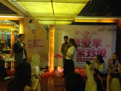 戀愛季抱緊珍愛網(wǎng)活動(dòng)現(xiàn)場(chǎng)，單身男女互訴心聲