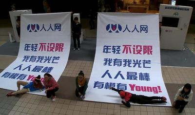 “人人姿態(tài)”：年輕不設限，我有我光芒