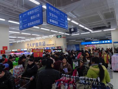 昭通市民特別青睞沃爾瑪優(yōu)質(zhì)優(yōu)價(jià)的鮮食、1元均價(jià)商品以及省心價(jià)商品。