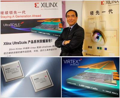 Xilinx 全新20奈米All Programmable UltraScale產(chǎn)品陣容到位,提供ASIC級架構(gòu)與ASIC優(yōu)勢之設(shè)計(jì)解決方案。